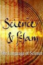 Watch Science and Islam Zumvo